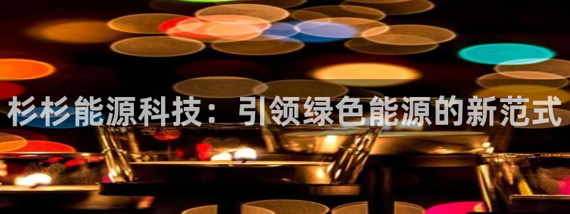 sunbet游戏地址