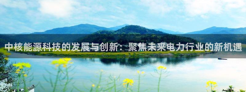 sunbething怎么读