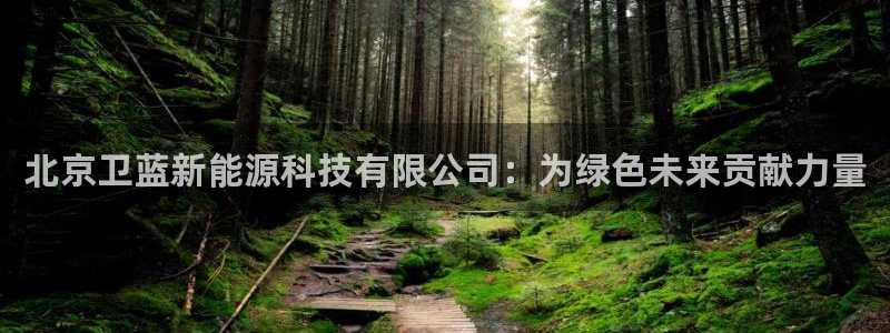 sunbet官网welcome