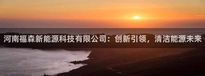 sunbet游戏