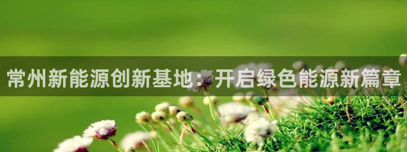 sunbet苹果app