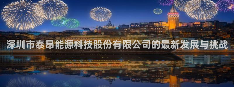 sunbet源码