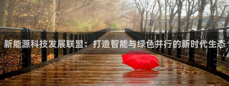 sunbet官网app首页