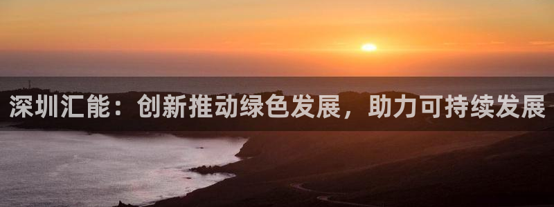 sunbet手机版登录