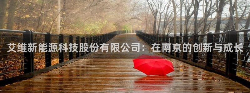 sunbet手机端