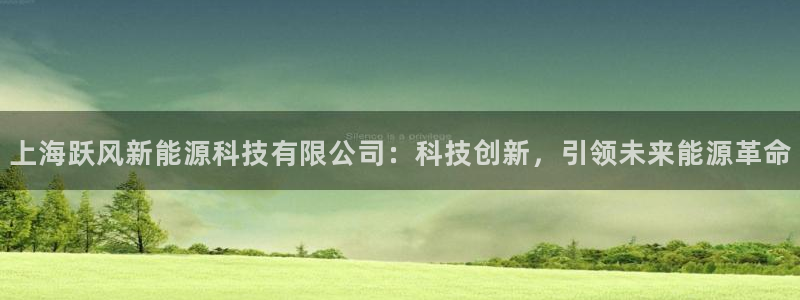 sunbet程序