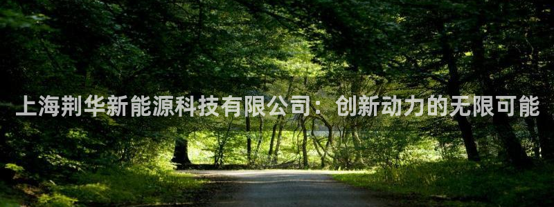 sunbet官网app首页