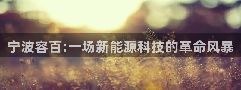 sunbet官网登录首页