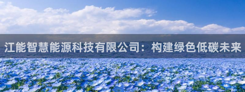 sunbet手机网页版