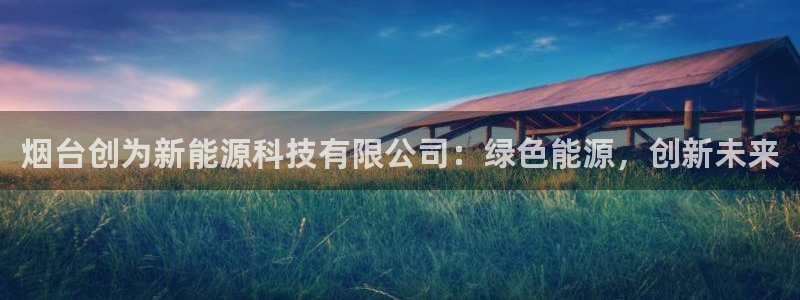 sunbet苹果官网下载