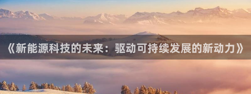 申慱sunbet网站