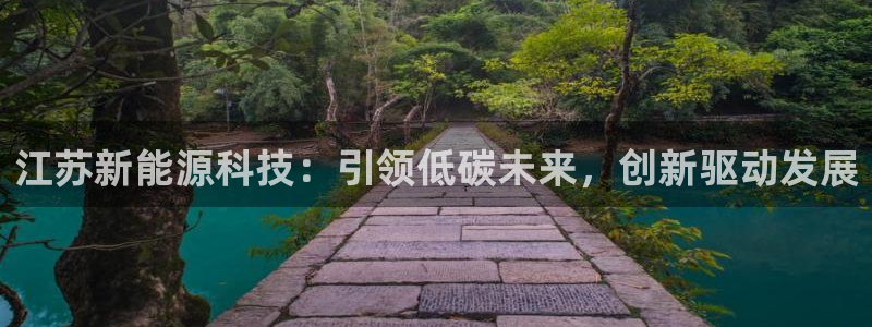 sunbet手机网页版