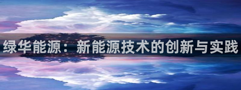 申博手机版官网