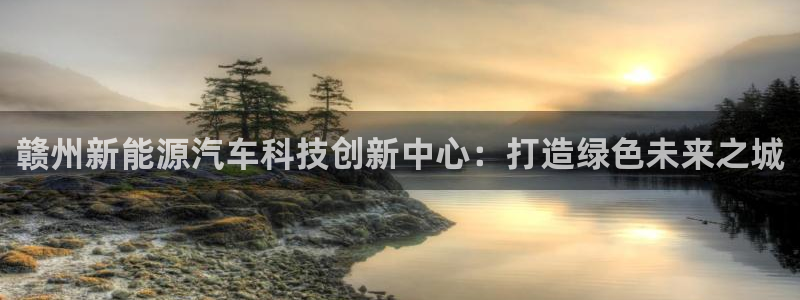 sunbet官网手机版登录