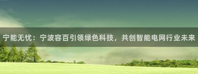 sunbet官网开户登录手机版