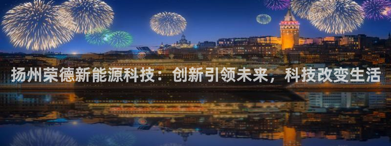 sunbet源码