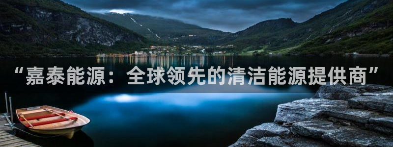 申慱sunbet版app