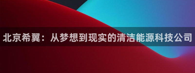 sunbet首页登录入口