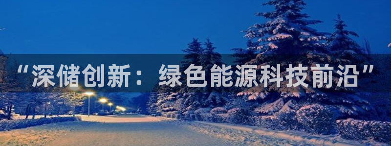 sunbet苹果官网下载