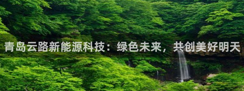 sunbet手机网页版下载