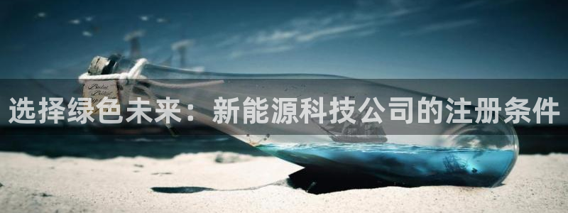 sunbet官网代理下载