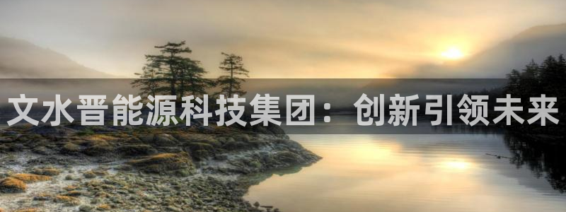 sunbet源码