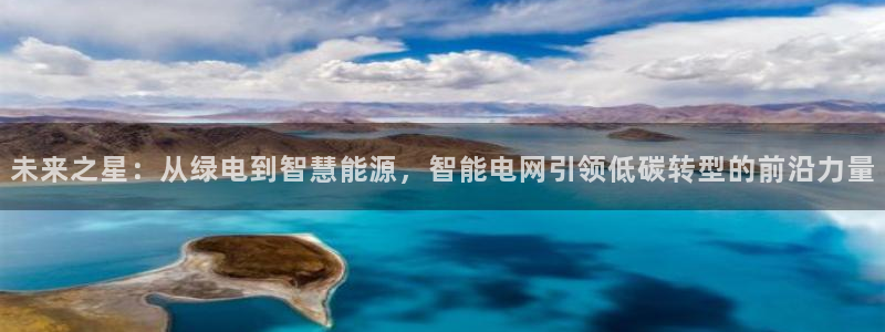 下载申搏sunbet并安装app