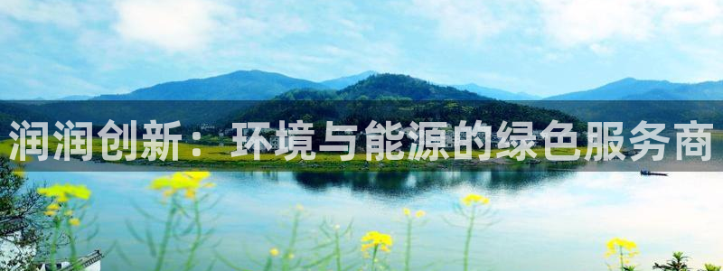 sunbet游戏