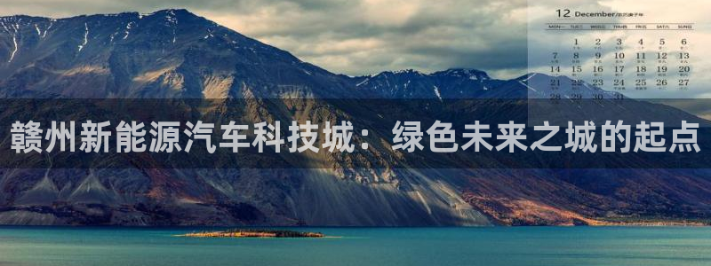 申博手机网址