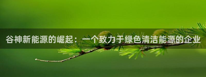 sunbet手机网页版下载