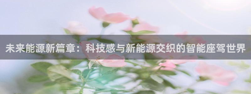 sunbet申搏平台