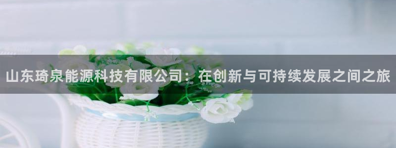 sunbething怎么读