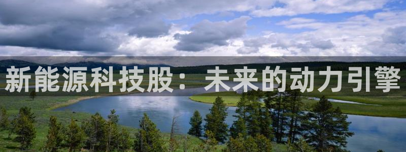 申博官方网站