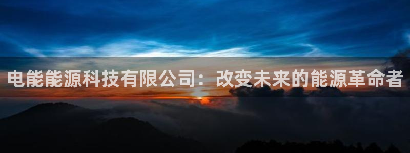 下载申搏sunbet并安装app
