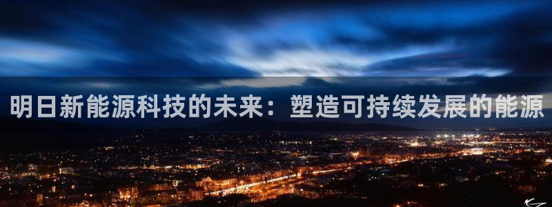 sunbet官网开户登录手机版