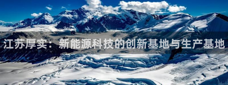 进入sunbet官网手机版登陆
