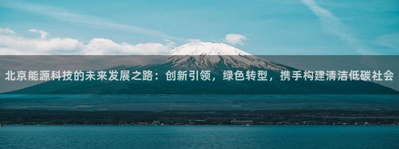 sunbet手机网页版