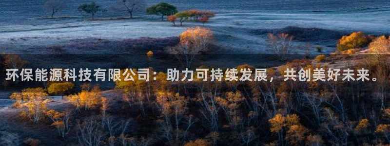 sunbet申搏官方网站