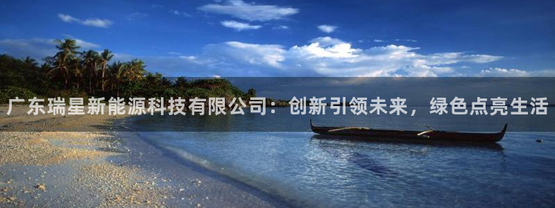sunbet靠谱吗