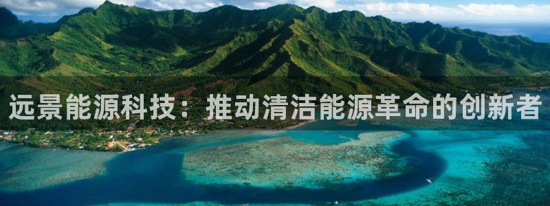 申博app下载