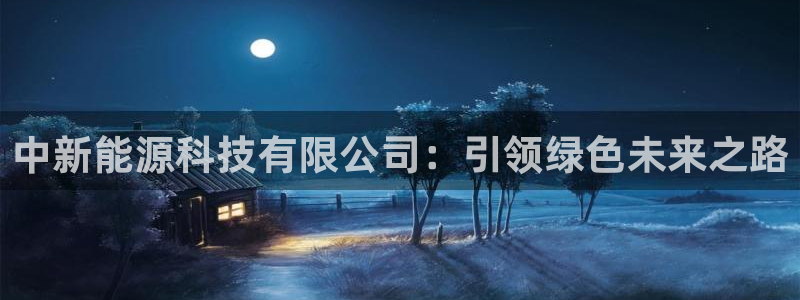 sunbet手机网页版本