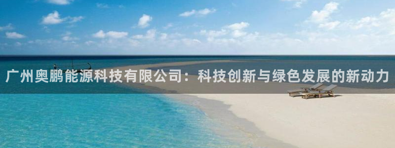 申博官方网站手机版下载