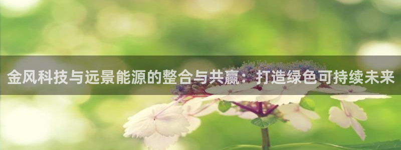 sunbet最新登陆