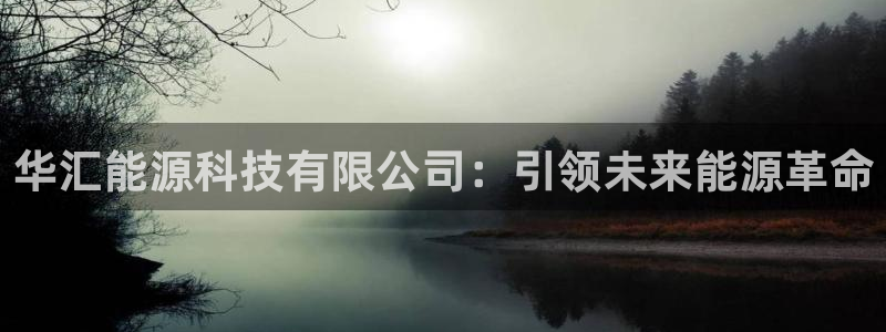 进入sunbet官网手机版登陆