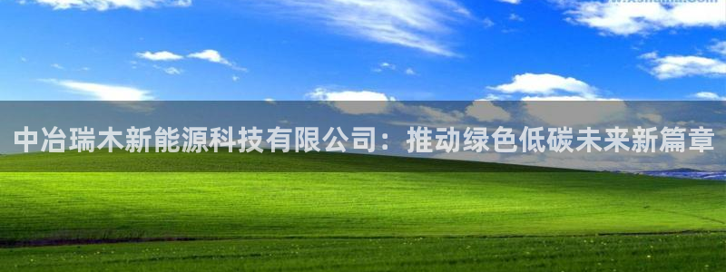 sunbet申搏地址