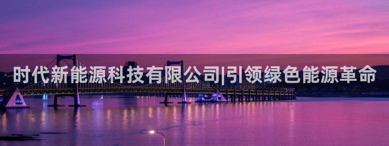 sunbet安卓下载