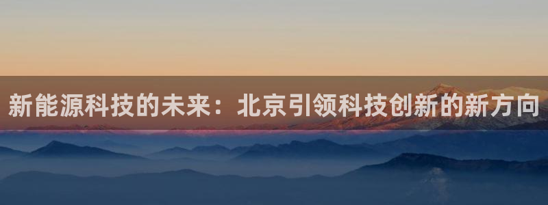 sunbet申搏平台