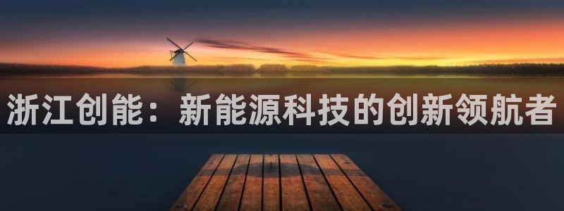 sunbet手机网页版下载