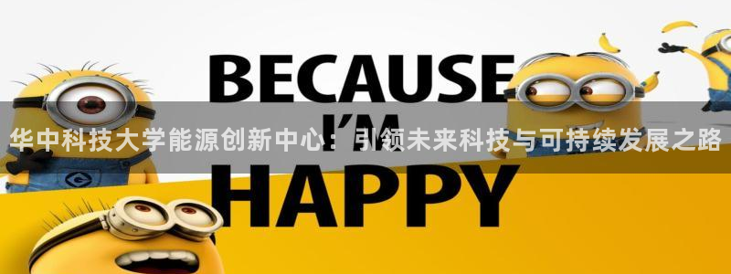 sunbet手机端