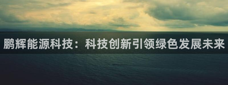 sunbet游戏官网